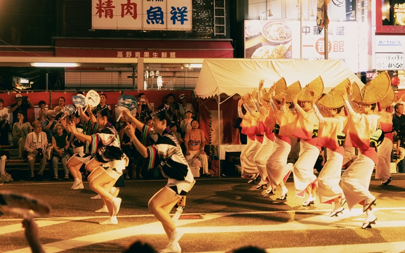 Japanese Seasonal Festivals and Celebrations