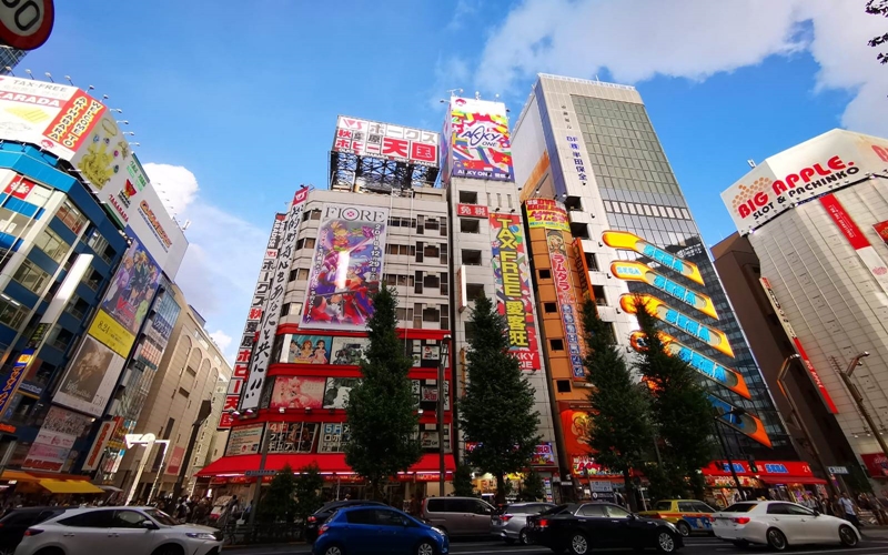 Tokyo Skyline, Japan
