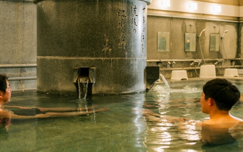 Dogo Onsen, Japan