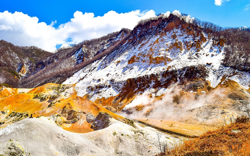 Noboribetsu, Hokkaido