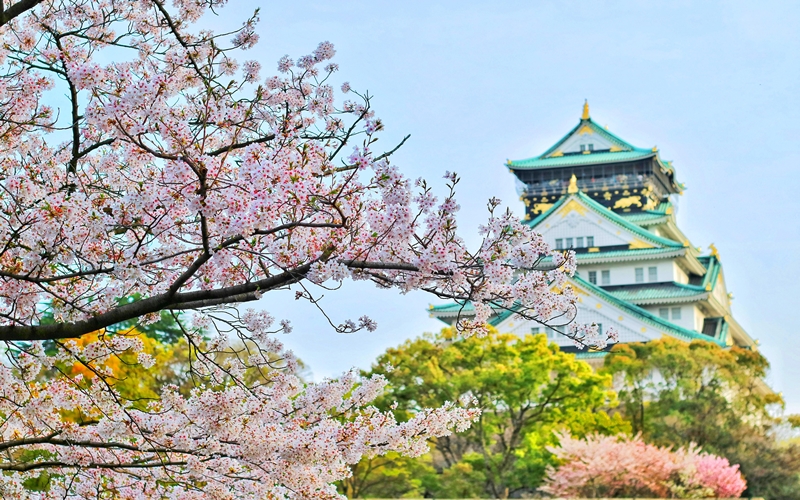Shitennoji Temple, Osaka