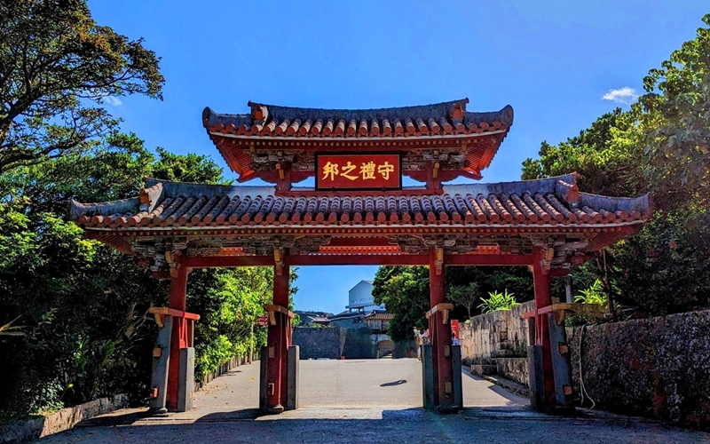 Shuri Castle, Japan