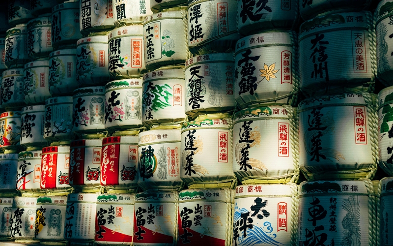 Tokyo Sake