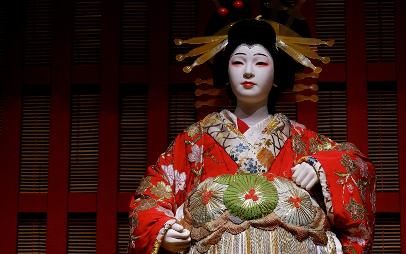 Geisha Performance in Japan